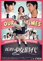 2015年9月12日 (星期六) 08:27的版本的缩略图