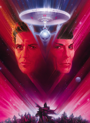 220px-S05-The Final Frontier-Poster art