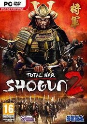 Shogun 2 Total War box art