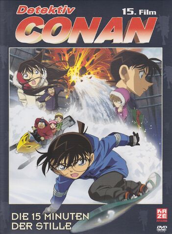 Datei:Film 15-Cover.jpg