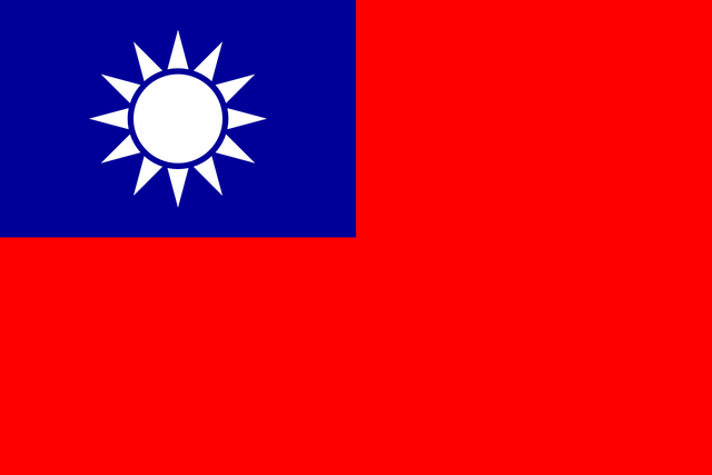 Plik:Tajwan.png