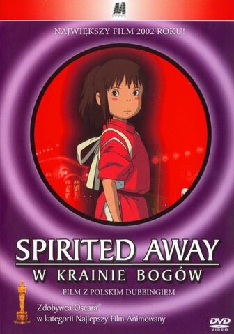 Plik:Spirited Away.jpg