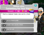 Careers Fashion Guru