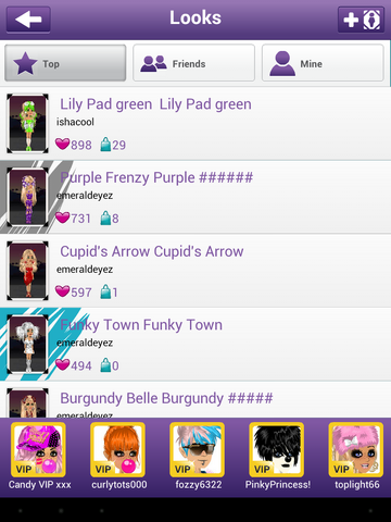 File:MSP (App)-Looks Page.png