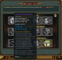 File:212px-62a.PNG