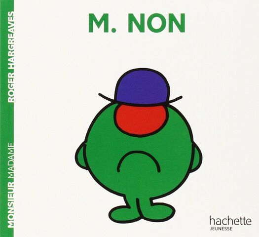 File:Mr No 1A.jpg