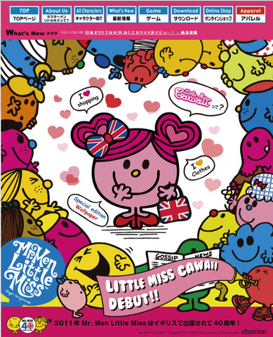 File:Little Miss Cawaii.jpg