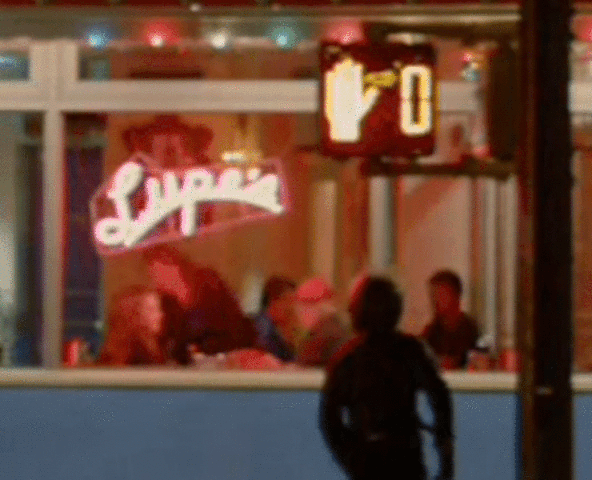 File:Image.gif