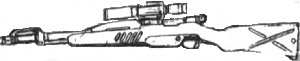 File:Long Gun Kai.jpg