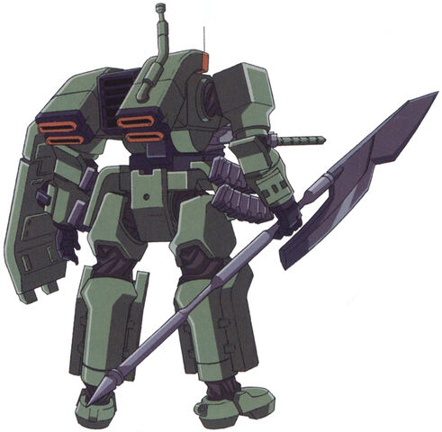 File:MSJ-04 Fanton Back.jpg