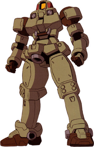 File:OZ-06MS Leo.jpg