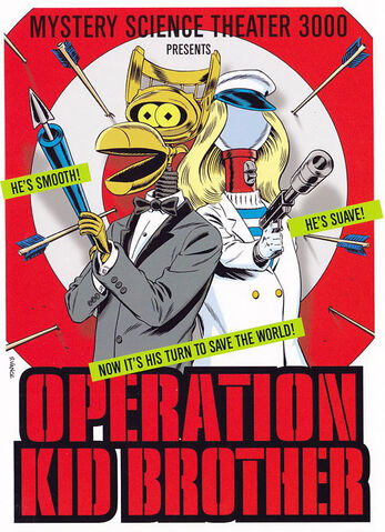 File:Operationdvd.jpeg