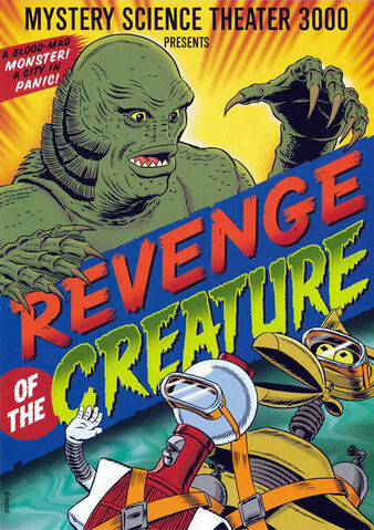 File:Revengedvd.jpeg