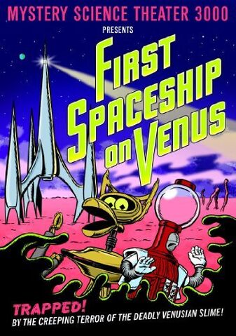 File:Firstspaceshipdvd.jpg