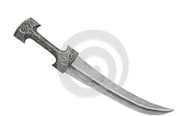 File:Turkishblade.jpg