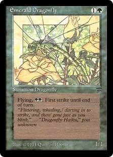 File:Emerald Dragonfly Leg.jpg