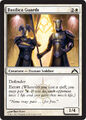 Thumbnail for version as of 16:07, January 4, 2013