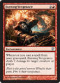 Thumbnail for version as of 20:27, November 26, 2011