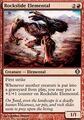 Thumbnail for version as of 23:35, February 13, 2011