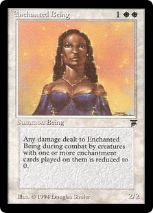 File:Enchanted Being Leg.jpg