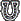 File:Exp sym unhinged.png
