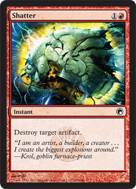 File:Shatter.jpg