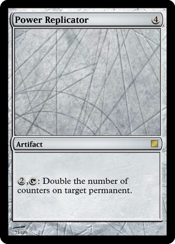 File:Power Replicator.png