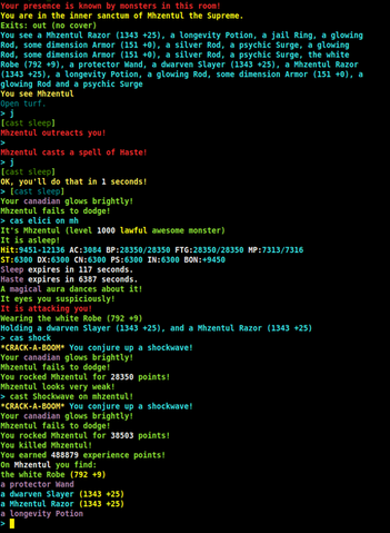 File:Swordsofchaos.png