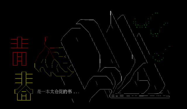 File:Adfe7ee8cf5ed150edc9fc846cd3ccce3-m.png