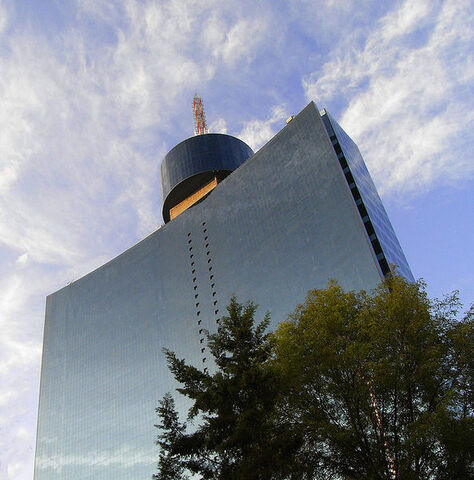 File:World Trade Center Mexico City.jpg