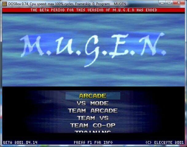 File:MugenMSDOS.jpg