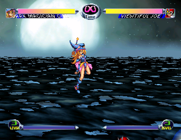 File:Dmgnvc.png