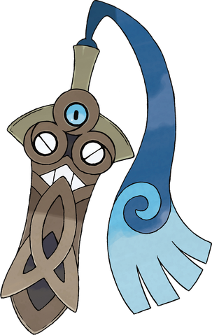 File:Honedge.png