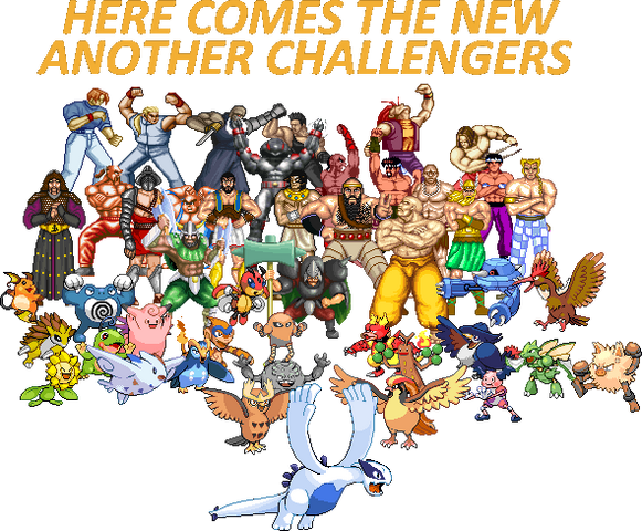 File:DLCPackPatch.png