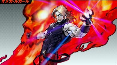 Kof
