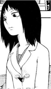 Inoue Rie