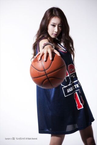 Archivo:Park-Hyun-Sun-Sport-6.jpg
