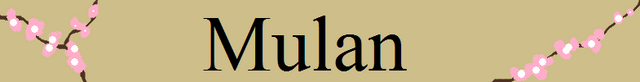 Ficheiro:Mulan.png