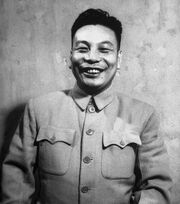Chiang
