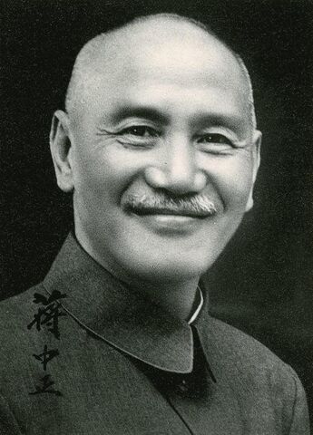 File:Chiang kai-shek.jpeg
