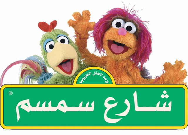 File:Logo-n-1c.jpg