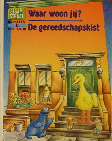 File:SesamstraatWaarWoonJij.jpg