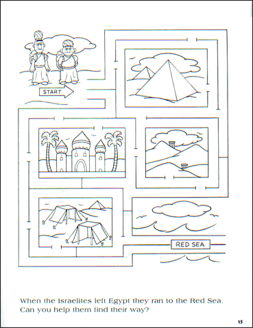 File:Storyofpassover2.gif
