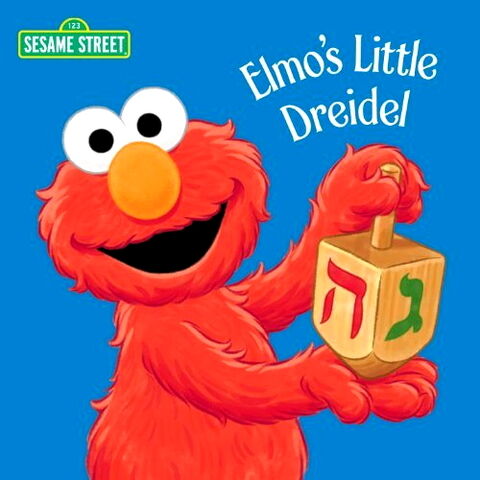 File:Elmos little dreidel.jpg