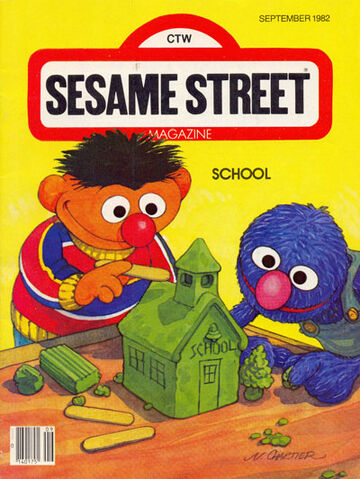 File:Ssmag.198209.jpg