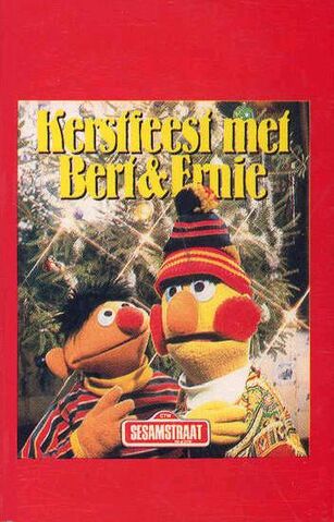 File:Kertsfeestmc.jpg