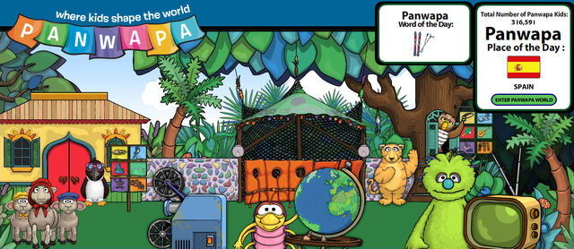 File:Panwapacom.jpg