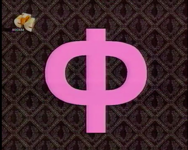 File:US 18-4.png