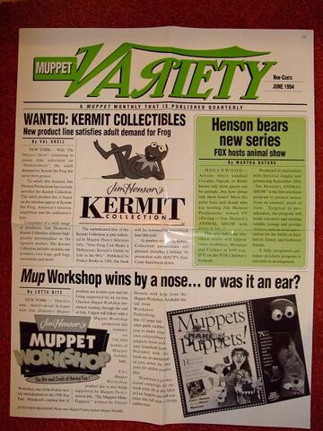 File:Muppetvariety.jpg