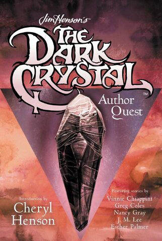 File:AuthorQuest.jpg